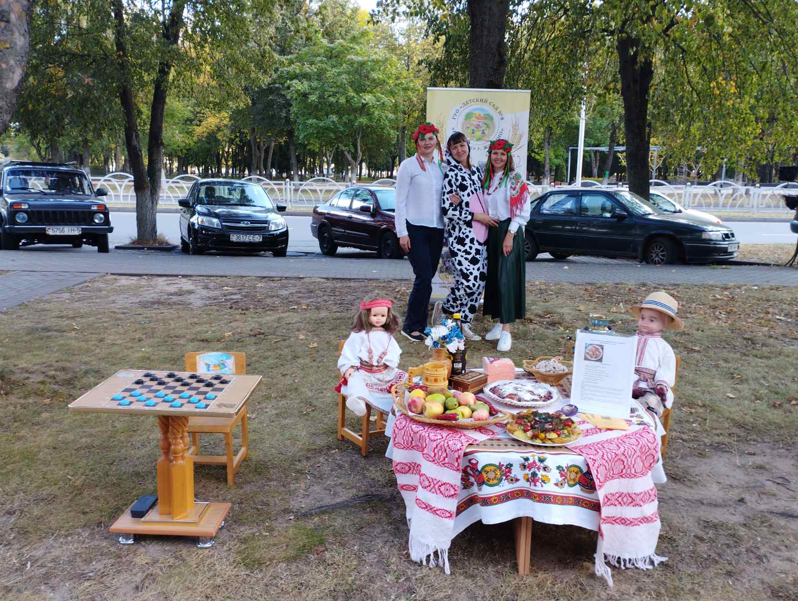 Городской фестиваль белорусской традиции и культуры "ПаБульбе"